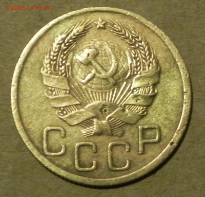 3, коп. 1935г н,о. до 16.01.2018 в 22:00 мск - DSCN0056.JPG