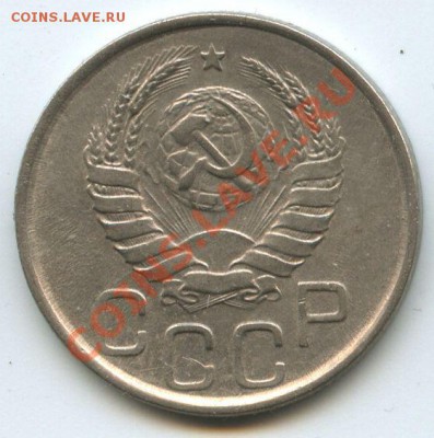 20коп.1942г.    до  31.03.11г.    20ч.00м. - File0665