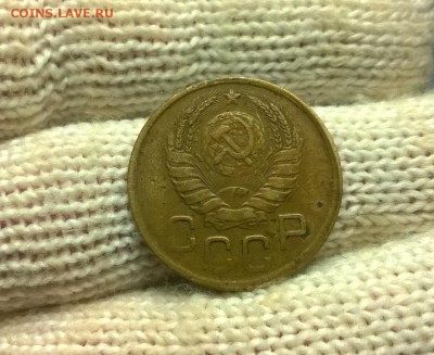 3 копейки 1945 года до 18.01 - WP_20180110_21_43_10_Pro