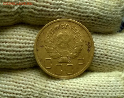 5 копеек 1936 года до 18.01 - WP_20180110_21_36_53_Pro
