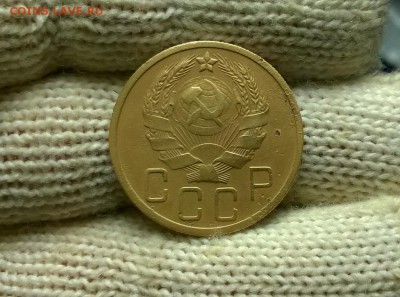 5 копеек 1936 года до 18.01 - WP_20180110_21_37_42_Pro