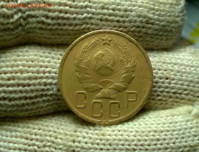 5 копеек 1936 года до 18.01 - WP_20180110_21_33_44_Pro