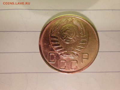 5 коп !939 г. шт.1.2 ? - DSCN0885.JPG