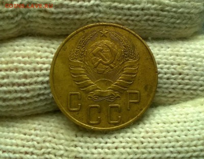 5 копеек 1939 года до 18.01 - WP_20180110_21_44_07_Pro