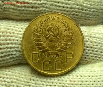 5 копеек 1941 года до 18.01 - WP_20180110_21_45_03_Pro