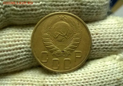 5 копеек 1945 года до 18.01 - WP_20180110_21_31_56_Pro