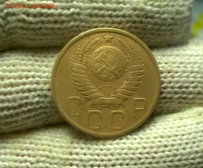 5 копеек 1951 года до 18.01 - WP_20180110_21_32_21_Pro