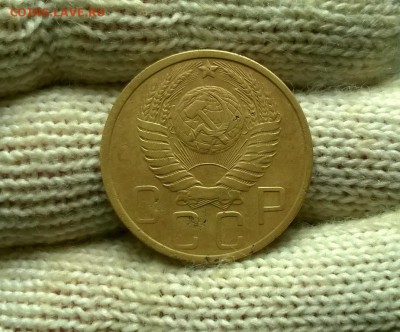 5 копеек 1951 года до 18.01 - WP_20180110_21_36_23_Pro