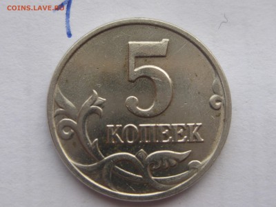 Б,  до 22-00 17.01.2018 - IMG_1798.JPG