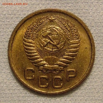 1 копейка 1956,до 17.01.18 в 22.00 мск - DSC00370.JPG