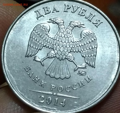 Похоже на выкрошку штемпеля? - IMG_20180115_011616