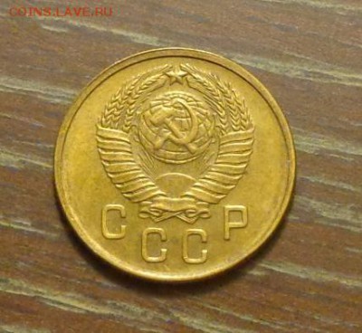 2 копейки 1957 до 21.01, 22.00 - 2 коп 1957_2