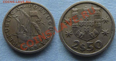 - Португалия - 2,5 эскудо 1968  до 01.04.11 22.00М - 2,5 эск 1968