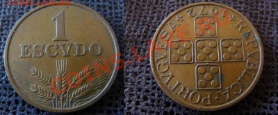 - Португалия - 1 эскудо 1972  до 01.04.11 22.00М - 1 эск