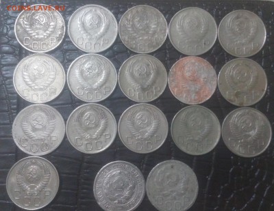 20 коп. 1941-57 все года. С 200 до 21.01 22:15 - IMG_20180113_175933