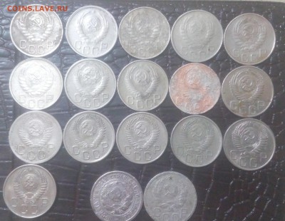 20 коп. 1941-57 все года. С 200 до 21.01 22:15 - IMG_20180113_175836