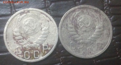 15 коп. 1937 и 1939 с 200, до 20.01 22:15 - IMG_20180113_180154