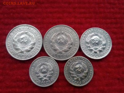 Билон 5шт до 18.01.18 до 22-00 - IMG_20180115_104624