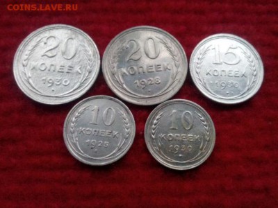 Билон 5шт до 18.01.18 до 22-00 - IMG_20180115_104540