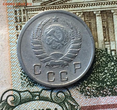 10 копеек 1940 года. до 20.01.18 - IMG_6684.JPG