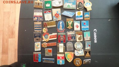 Значки 39 шт- города - 2016-08-20 10-31-46.JPG