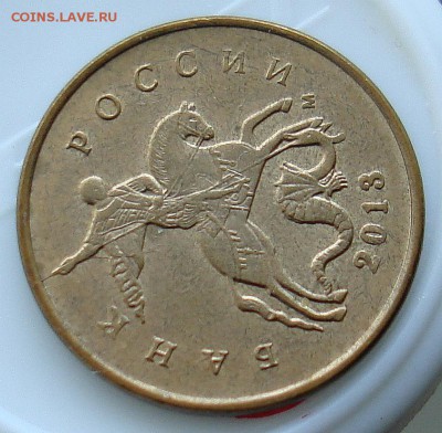 Неполные расколы 30 штук. - DSC08450.JPG