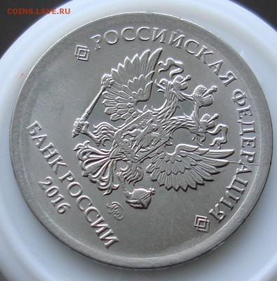 Неполные расколы 30 штук. - DSC08444.JPG