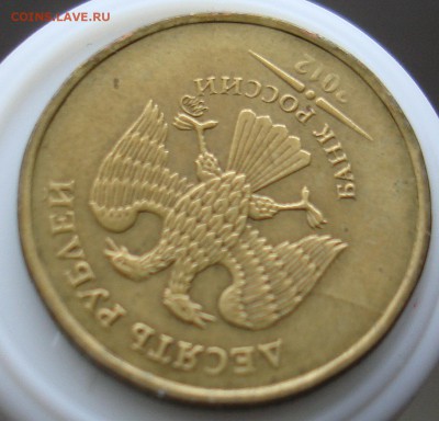 Неполные расколы 30 штук. - DSC08436.JPG