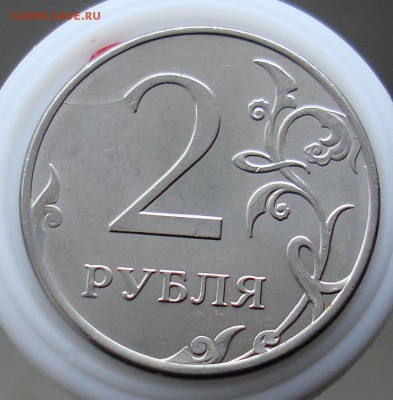 Неполные расколы 30 штук. - DSC08427.JPG