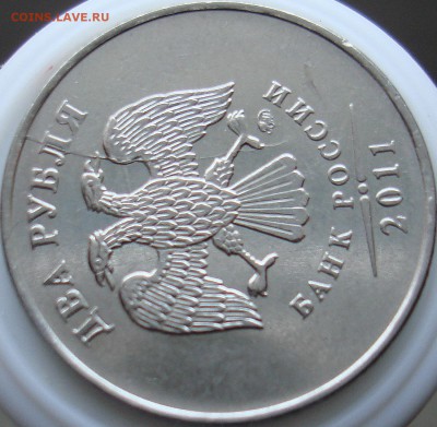 Неполные расколы 30 штук. - DSC08425.JPG