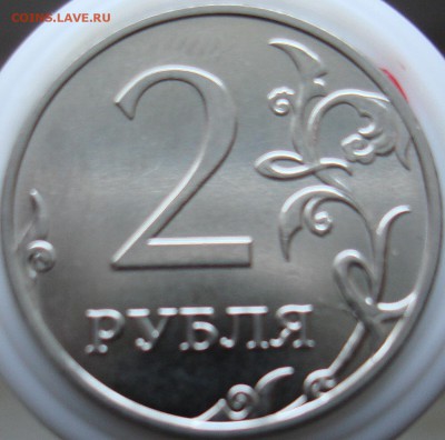 Неполные расколы 30 штук. - DSC08424.JPG