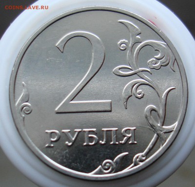 Неполные расколы 30 штук. - DSC08423.JPG