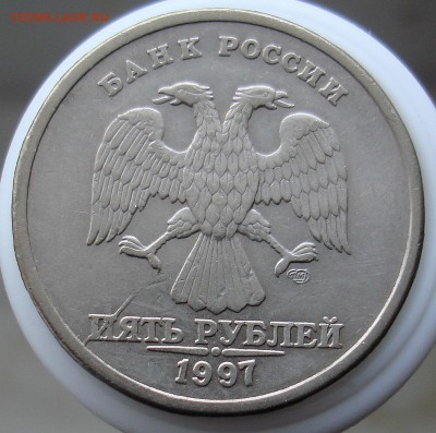 Неполные расколы 30 штук. - DSC08421.JPG