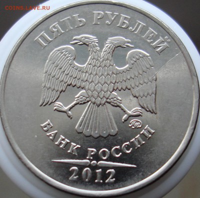 Неполные расколы 30 штук. - DSC08420.JPG
