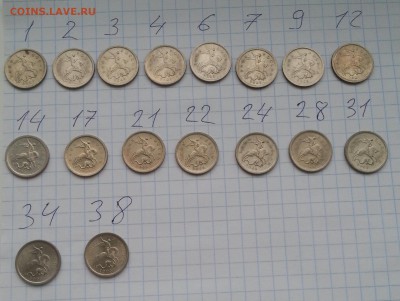шт" до 16.01 - 2