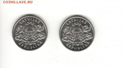 Латвия, 1 лат 2009 "Кольцо". ФИКС по 130! - Латы 2