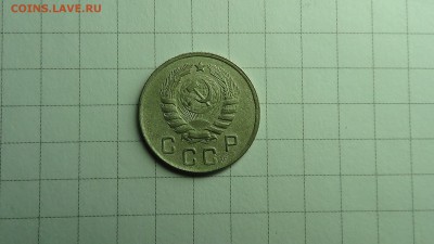 10 копеек 1944, до 20.01 в 22.00 мск - DSC00441.JPG