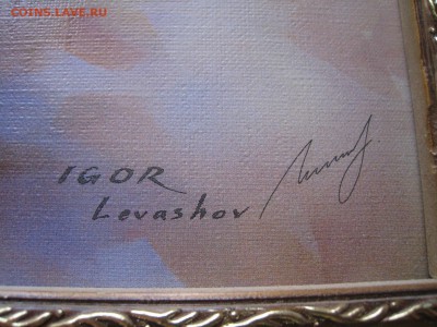 Картина маслом РОЗЫ(худ.Левашов Игорь)до 20.01.18.22-00. - IMG_9244.JPG