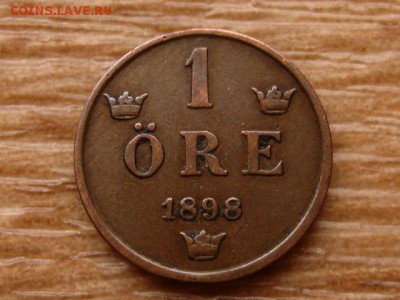 шШвеция 1 оре 1898 до 16.01.18 в 22.00 М - IMG_8837.JPG