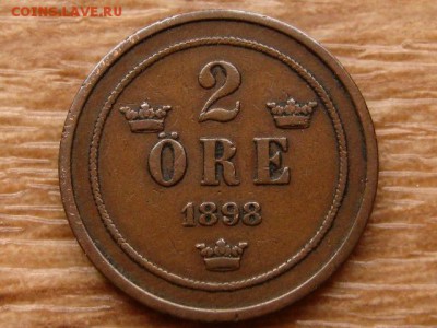 Швеция 2 оре 1898 до 16.01.18 в 22.00 М - IMG_8845.JPG