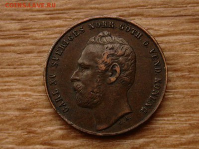 Швеция 2 оре 1862 до 16.01.18 в 22.00 М - IMG_9013.JPG