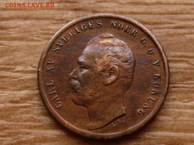 Швеция 1 оре 1864 до 16.01.18 в 22.00 М - IMG_9023.JPG