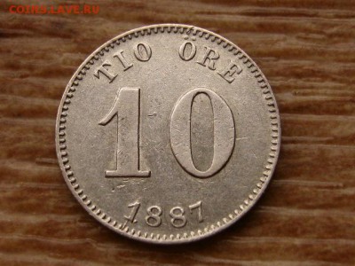 Швеция 10 оре 1887 Ag до 16.01.18 в 22.00 М - IMG_8986.JPG