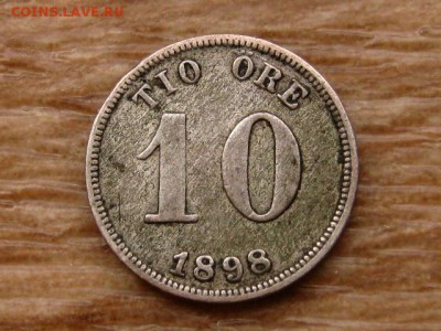 Швеция 10 оре 1898 Ag до 16.01.18 в 22.00 М - IMG_9028.JPG
