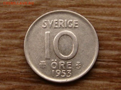 Швеция 10 оре 1853 Ag до 16.01.18 в 22.00 М - IMG_9035.JPG