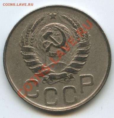 20коп.1943г.    до  31.03.11г.    20ч.00м. - File0665