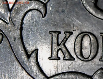 очень редкие 5 копеек 2007 м шт.5.11В до 18.01.18 в 22:00 - Sun Jan 14 09-25-45