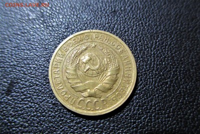 2 копейки 1926 года. Кладовая. - 18