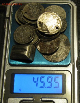 Серебро,лом 45,95гр.до18.01.18. - IMG_5305.JPG
