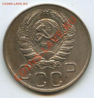 20коп.1944г.    до  31.03.11г.    20ч.00м. - File0665